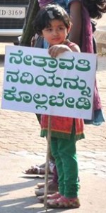 Netravathi river save