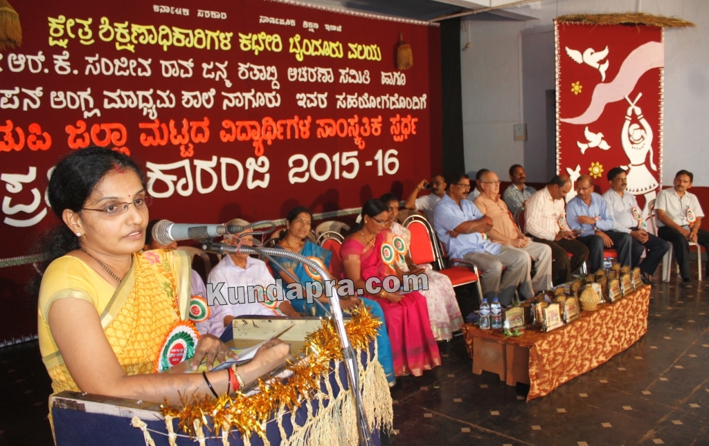 Dist level Pratibha Karanji (2)