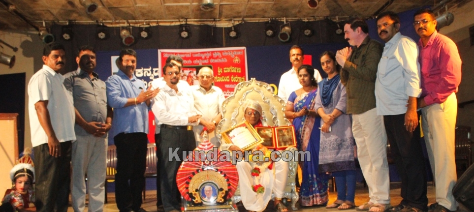 Rojotsava award winner Govinda Sherugar honored at Kala mandira Kundapura (0)