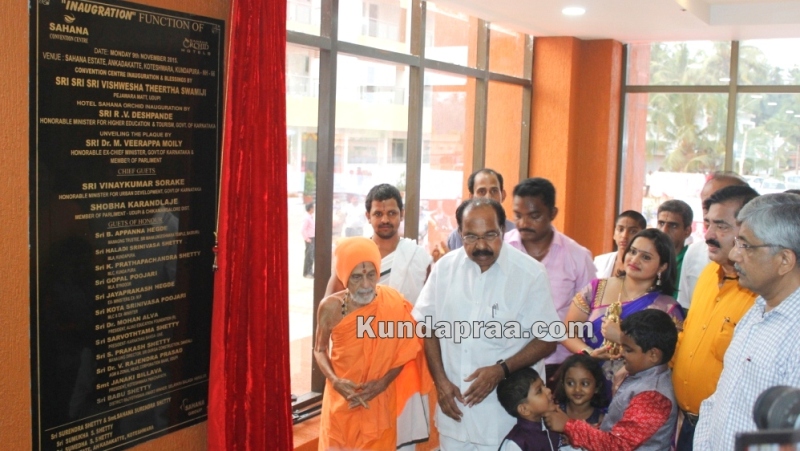 Sahana Convention centre and Sahana Orchid hotel Inaugurated at Sahana estate ankadakatte Kundapura by shree Vishwesha theertha swamiji (14)