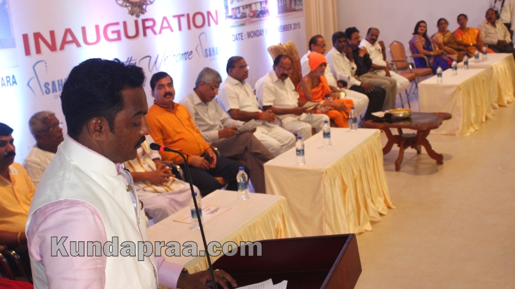 Sahana Convention centre and Sahana Orchid hotel Inaugurated at Sahana estate ankadakatte Kundapura by shree Vishwesha theertha swamiji (20)