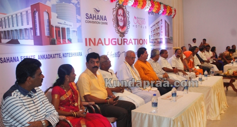 Sahana Convention centre and Sahana Orchid hotel Inaugurated at Sahana estate ankadakatte Kundapura by shree Vishwesha theertha swamiji (25)