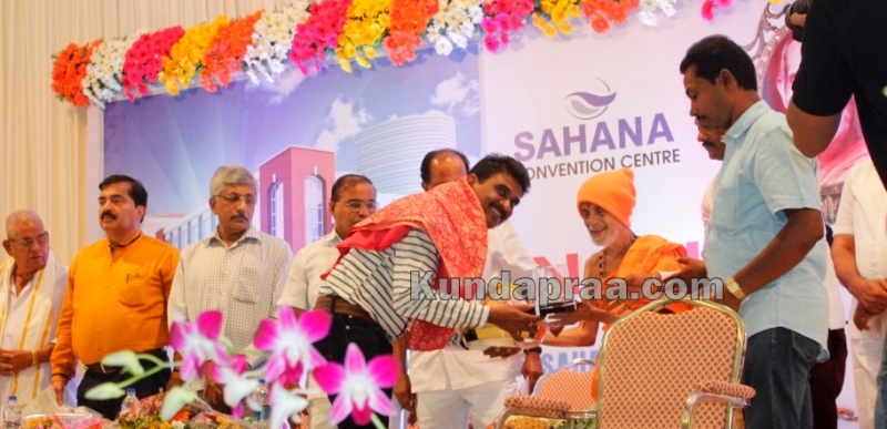 Sahana Convention centre and Sahana Orchid hotel Inaugurated at Sahana estate ankadakatte Kundapura by shree Vishwesha theertha swamiji (27)