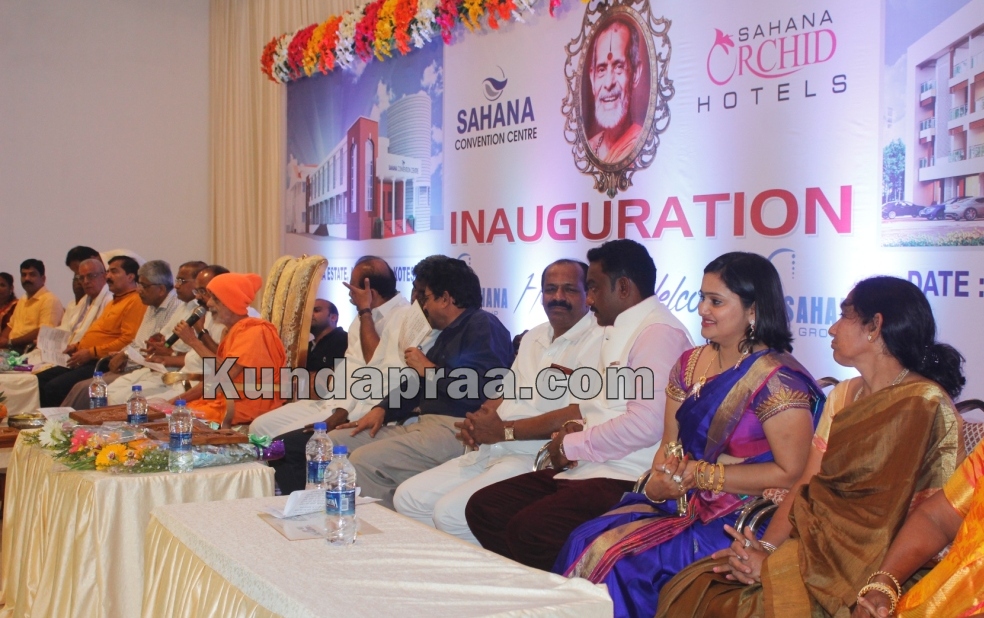 Sahana Convention centre and Sahana Orchid hotel Inaugurated at Sahana estate ankadakatte Kundapura by shree Vishwesha theertha swamiji (32)