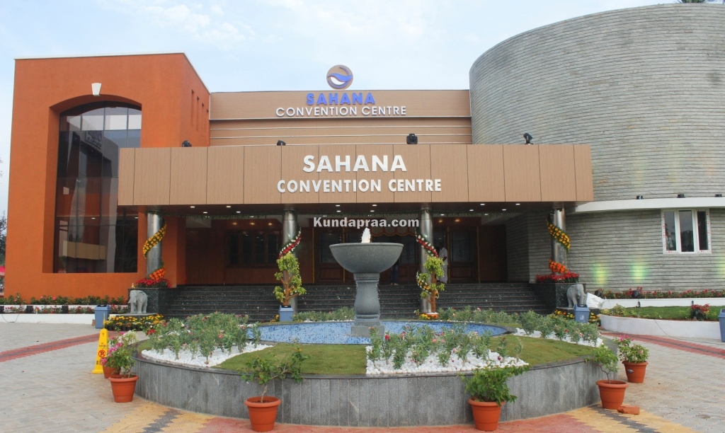 Sahana Convention centre and Sahana Orchid hotel Inaugurated at Sahana estate ankadakatte Kundapura by shree Vishwesha theertha swamiji (4)