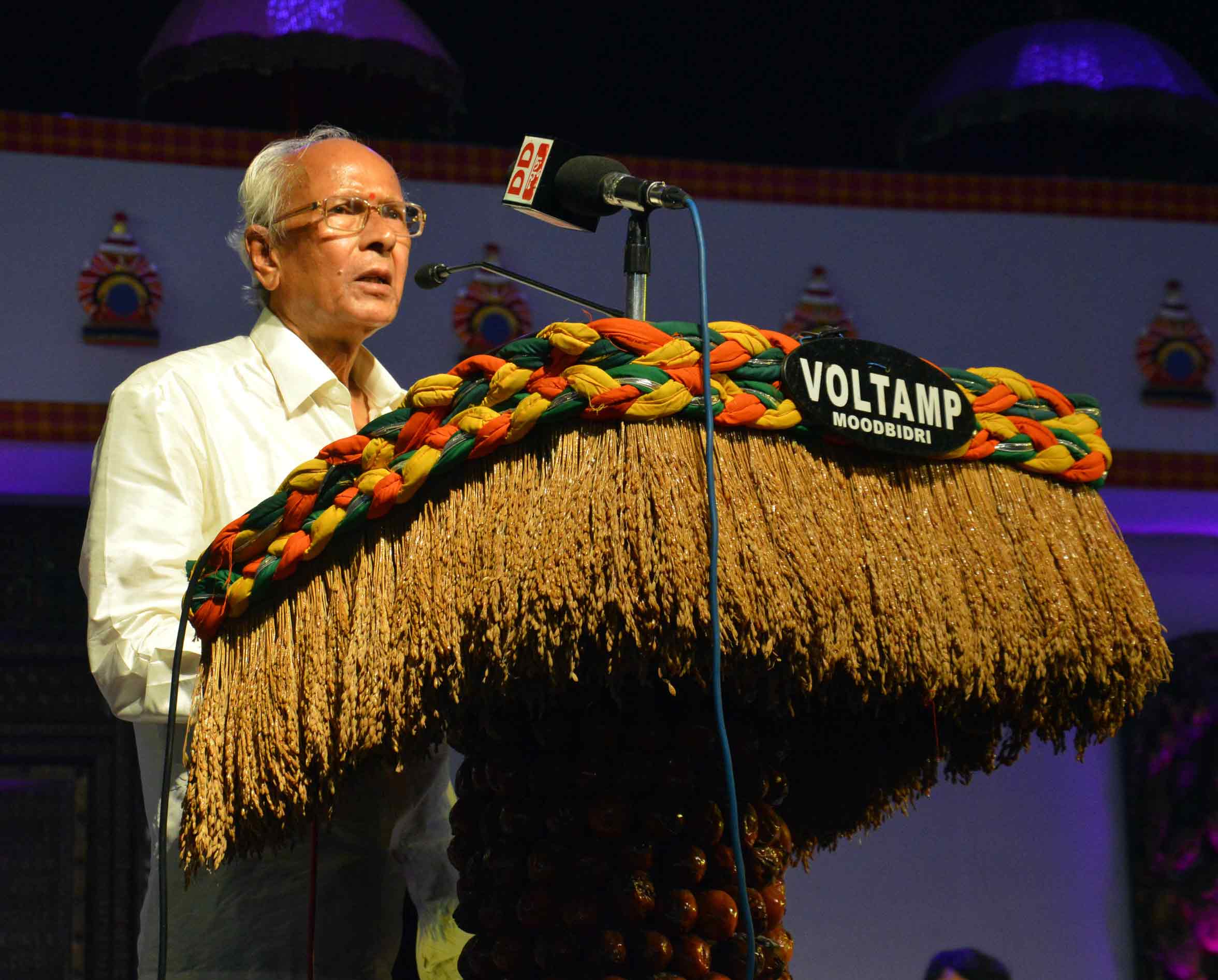 news nudisiri velidictory5