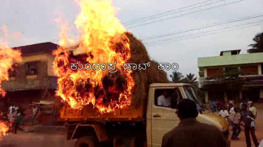 news tekkatte fire2.png