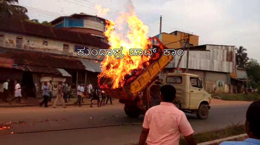 news tekkatte fire4.png