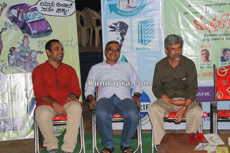 Cartoon Habba Master Strokes (20)