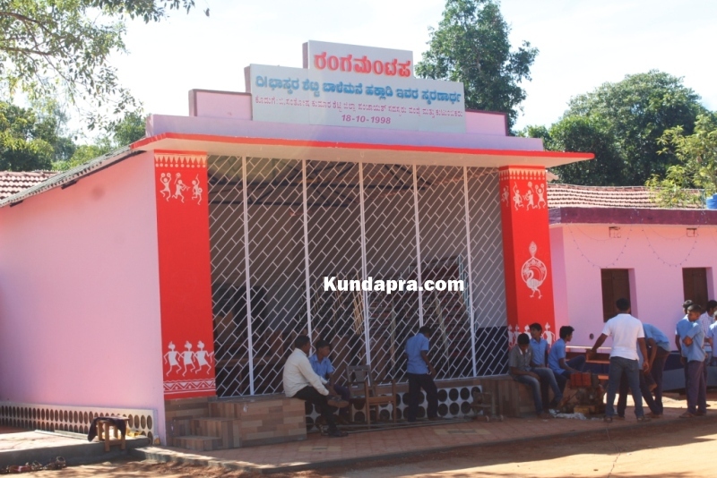 Haklady shri Kolkebailu Surappa shetty high school golden jublie celebration (3)