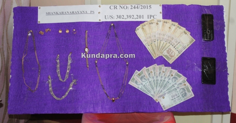 Kundapura. Belve lady usha Murder aquest arrested (7)