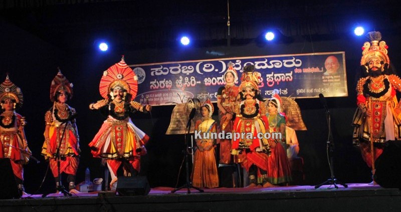 Surabhi R Byndoor_Surabhi Jaisiri 2016 (3)