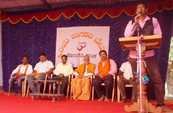 news_Hinjave Siddapura2