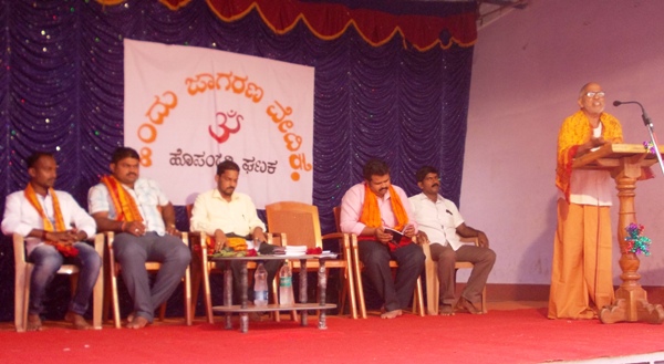news_Hinjave Siddapura3