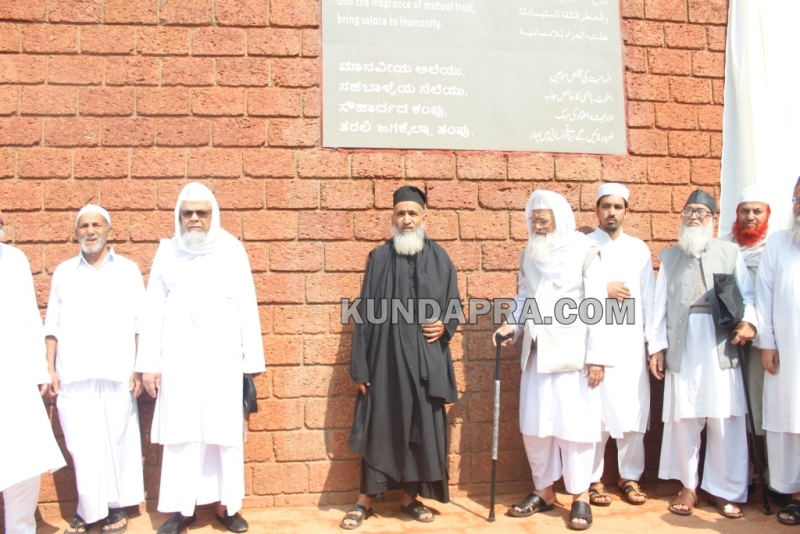worlds First Green Mosque inaugurated at Kodi Kundapura (7)