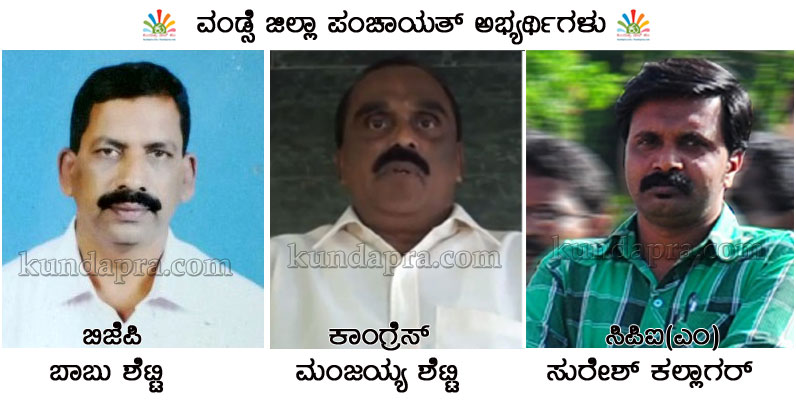 Election-vandse-candidates