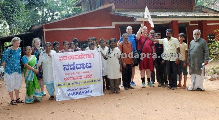 CWC Namma Bhoomi - Walk for Change (2)