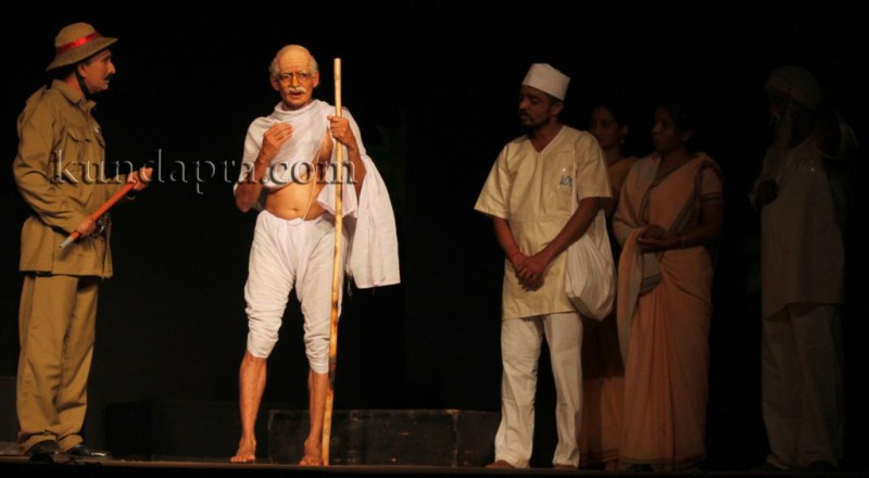 Lavanya Byndoor Play Gandige Savilla (50)