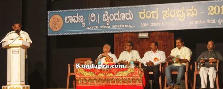 Lavanya R Byndoor Ranga Sambrama 2016 inaugurated (12)