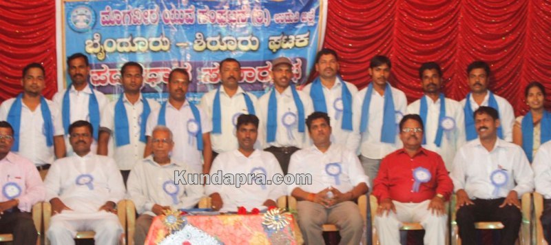 Mogaveera Yuva Sangatane Byndoor - Shiruru Unit (3)