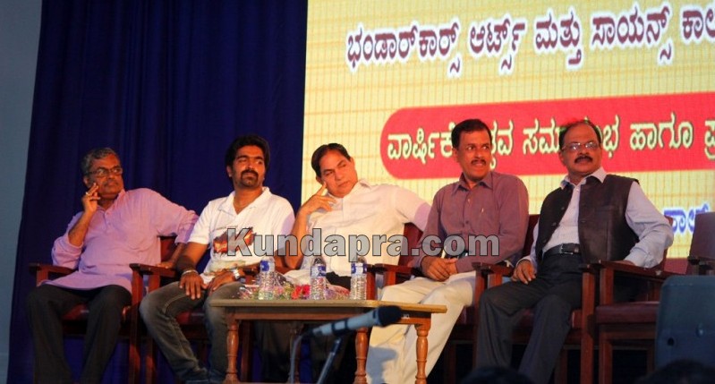 Bhandarkars college old college association - Karthikeya Madyasta (3)