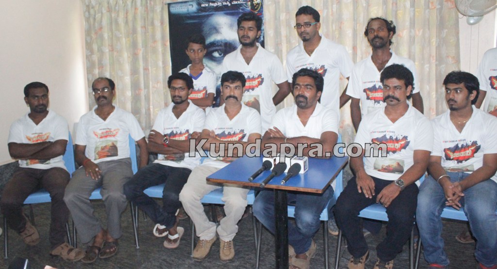 Bilindar Kundapra kannada movie press meet by Ravi Basrur (3)