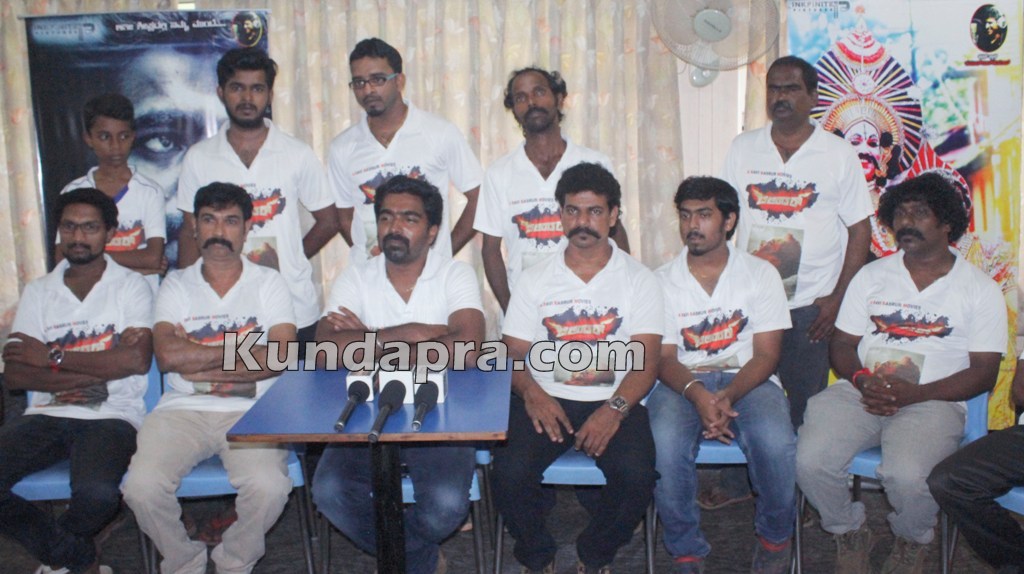 Bilindar Kundapra kannada movie press meet by Ravi Basrur (5)