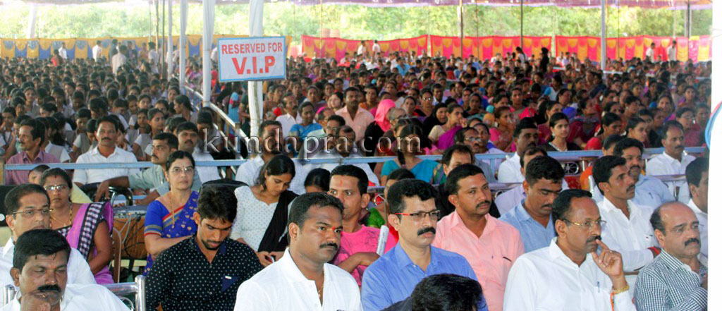 Dr BB Hegde First Grade college New building inaurural function - BM sukumar shetty (11)