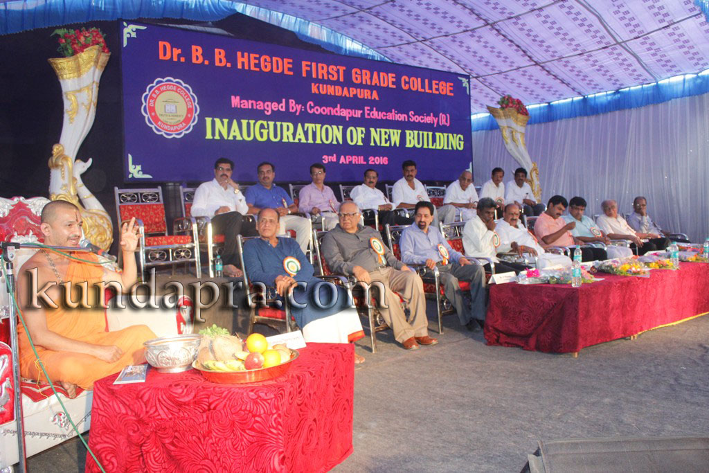 Dr BB Hegde First Grade college New building inaurural function - BM sukumar shetty (20)