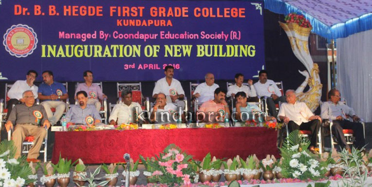 Dr BB Hegde First Grade college New building inaurural function - BM sukumar shetty (22)