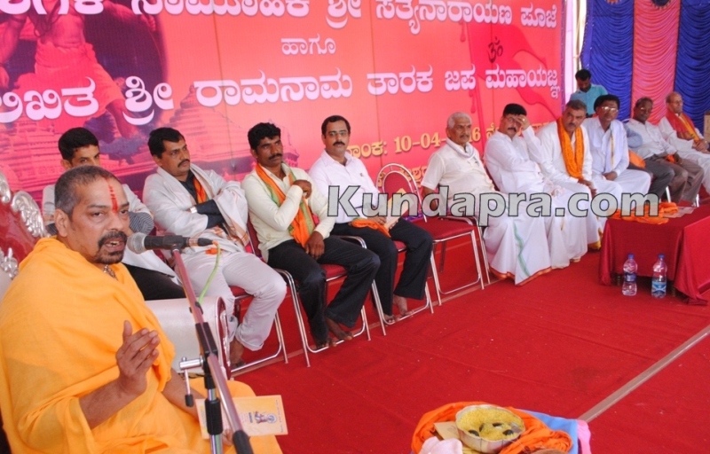 ????????????????????????????????????