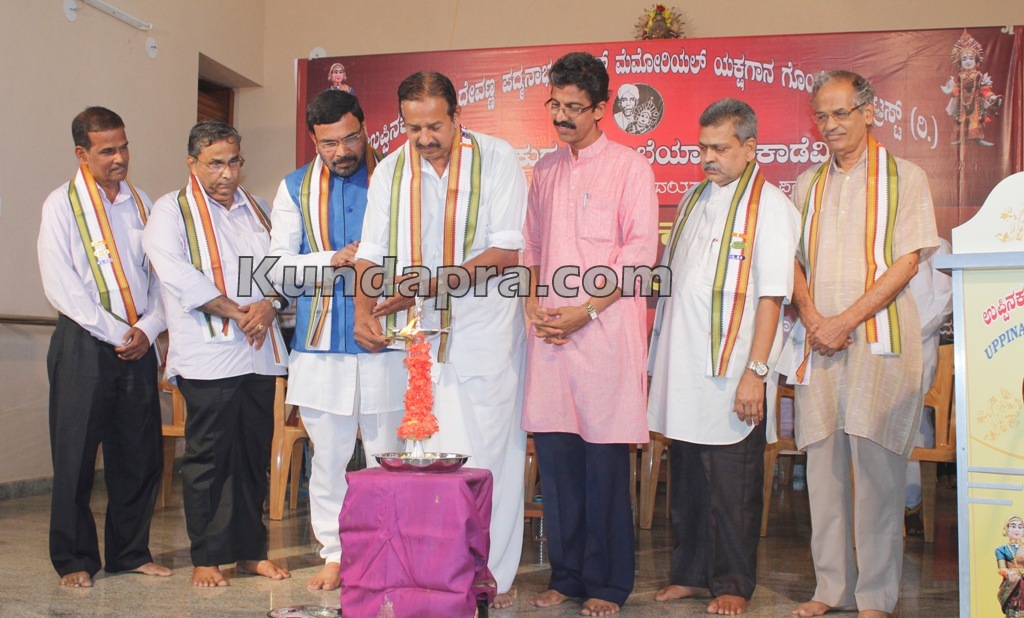 Uppinakudru Gombeyata academy Anniversay (1)