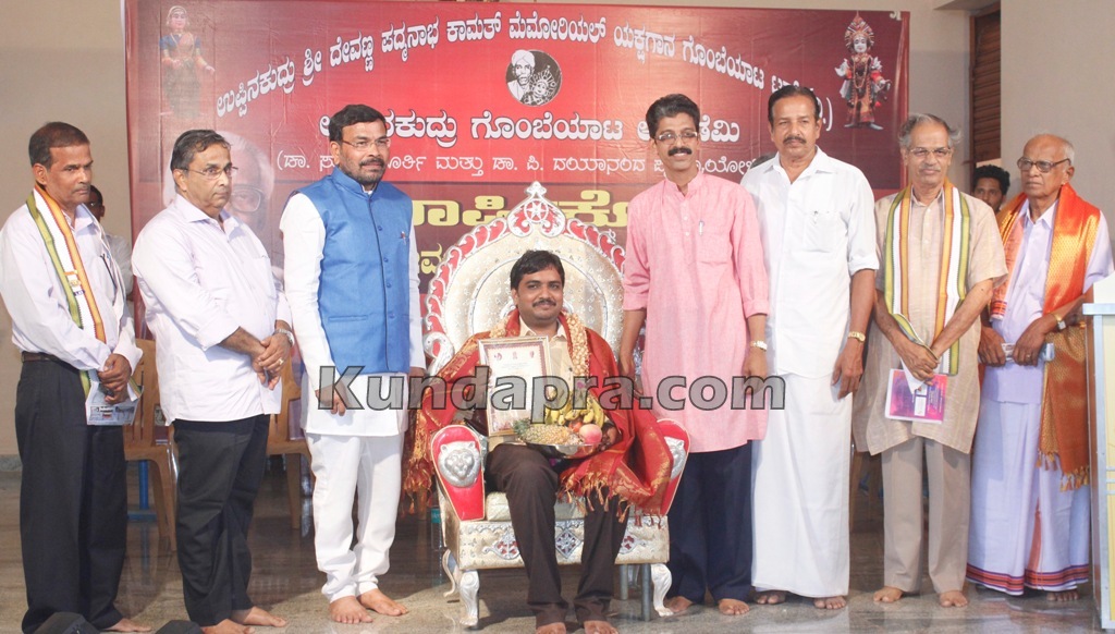 Uppinakudru Gombeyata academy Anniversay (3)