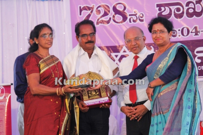 Karnataka Bank New Branch nd ATM opened in Koni - CEO Jayaram Bhat (6)