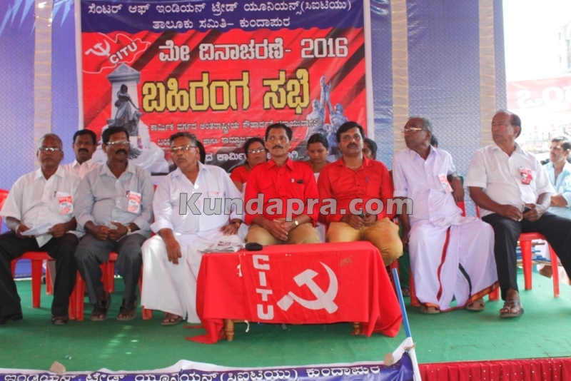May Day in Kundapura CITU (3)