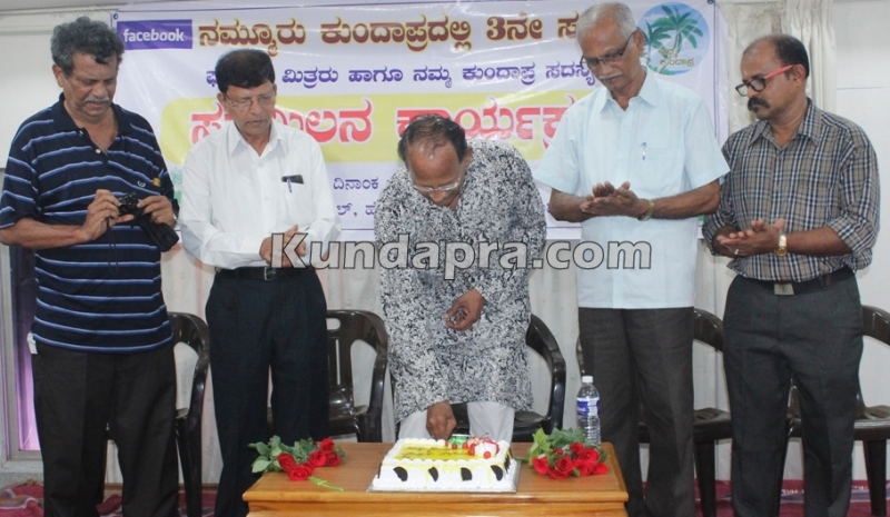 Namma Kundapra Facebook Group Friends organised Sahamilana in Kundapura (2)