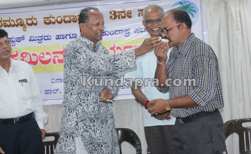 Namma Kundapra Facebook Group Friends organised Sahamilana in Kundapura (3)