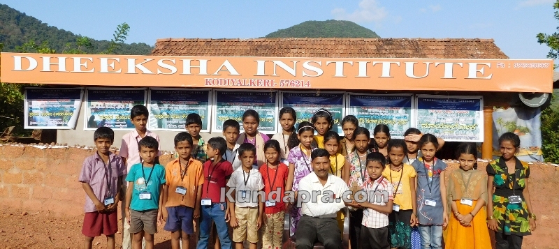 golihole deeksha news matter