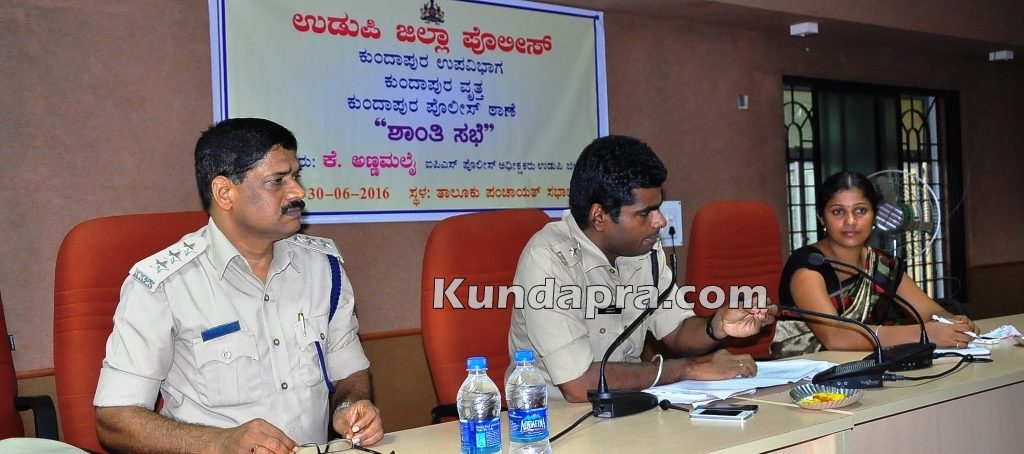 ????????????????????????????????????