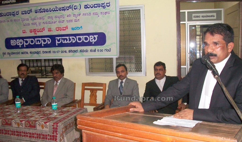 Kundapura Bar Association honored Akshay G . Rao (1)