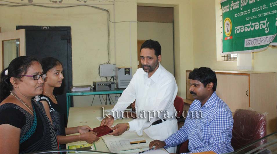 Sri Ram souharda credit co-operative byndoor annula general meeting 2016 (12)