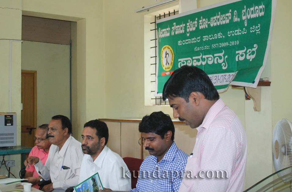 Sri Ram souharda credit co-operative byndoor annula general meeting 2016 (13)