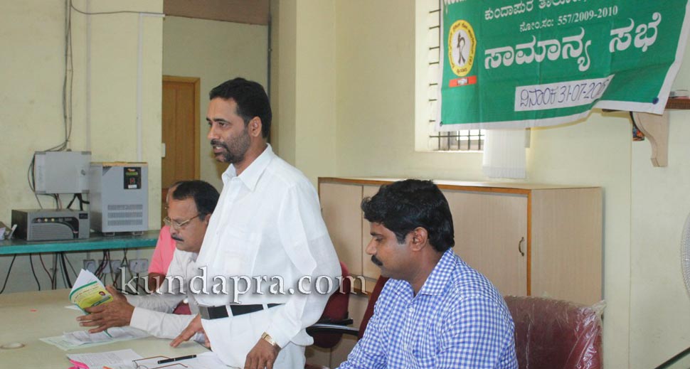 Sri Ram souharda credit co-operative byndoor annula general meeting 2016 (16)