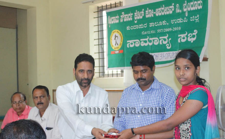 Sri Ram souharda credit co-operative byndoor annula general meeting 2016 (3)