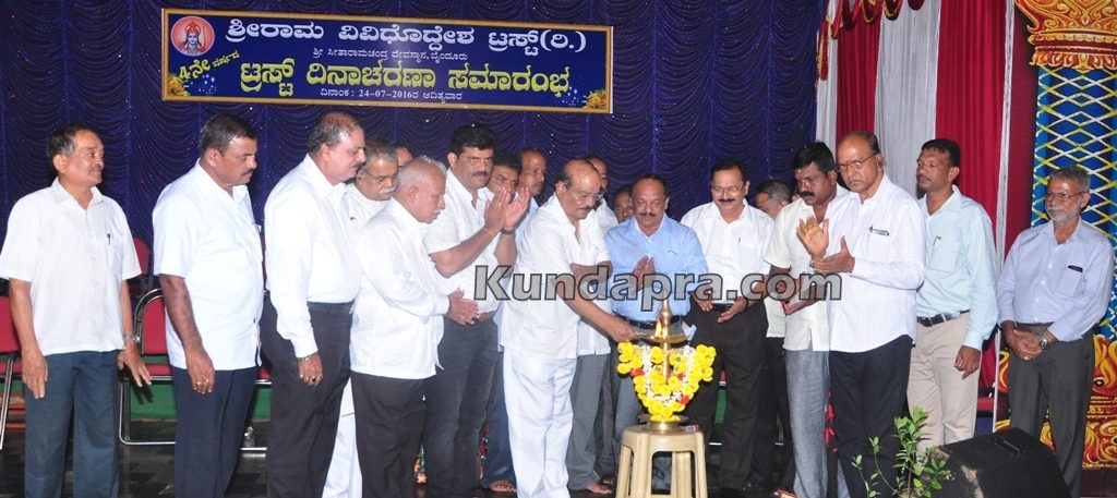 ????????????????????????????????????