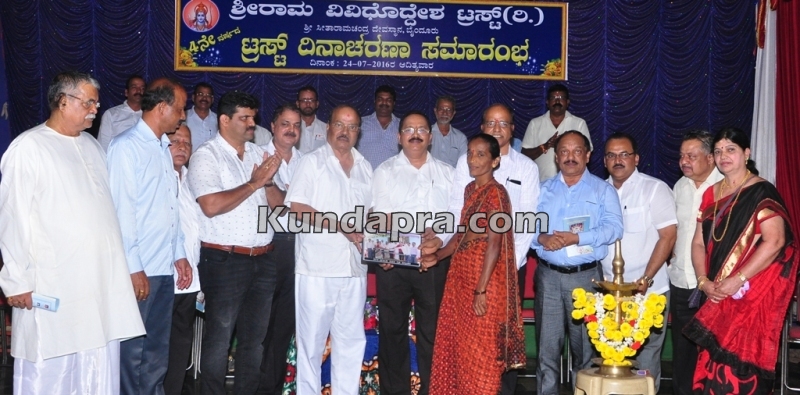 ????????????????????????????????????