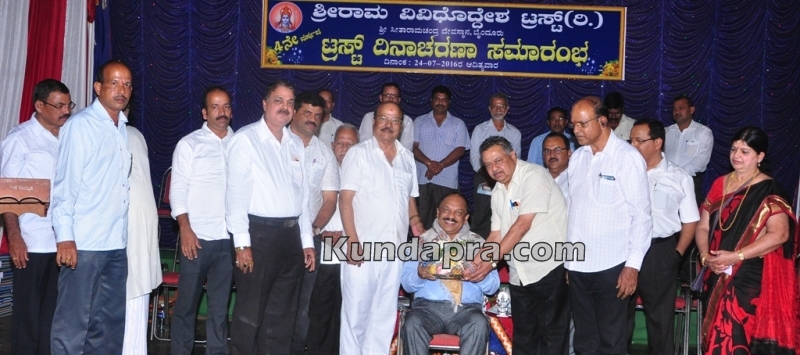 ????????????????????????????????????