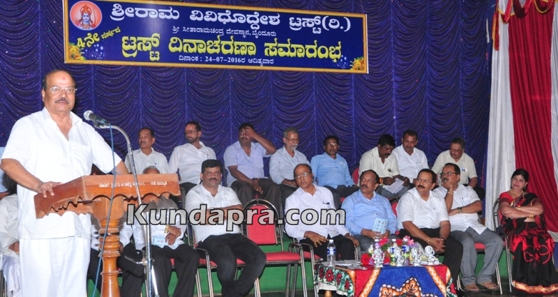 ????????????????????????????????????