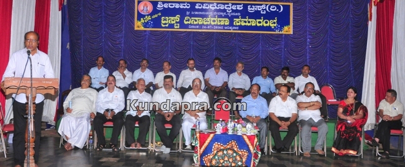 ????????????????????????????????????