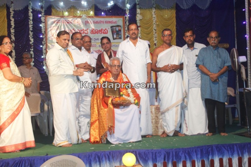 Uppundada Holapu book release and Kundashri award honor (7)